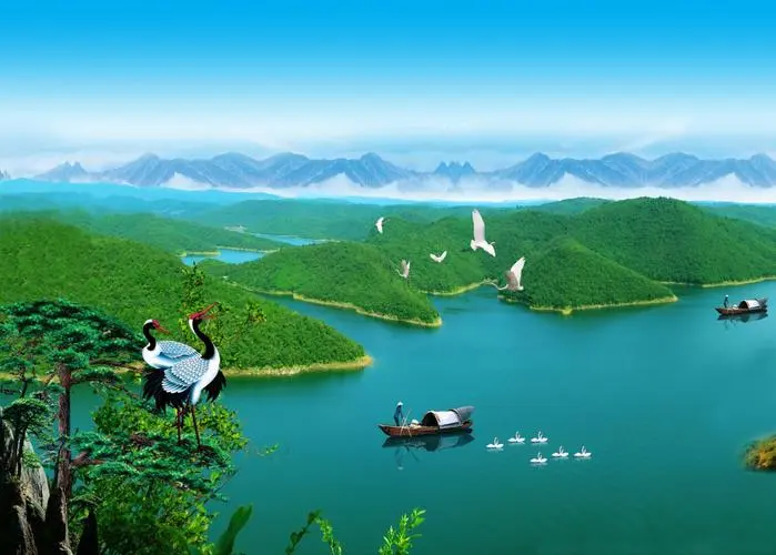电子高标准